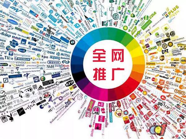 临颍传统企业进行网络营销需要注意的几个基础策略